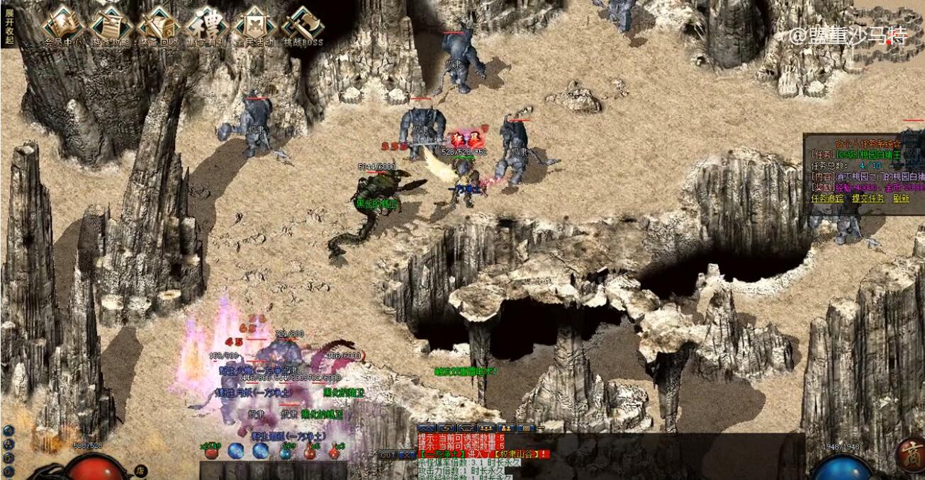 0609215216.jpg 1.76合击传奇