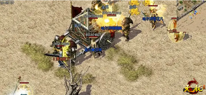 三端互通传奇巅峰镖局的挑战——新人快速升级之路