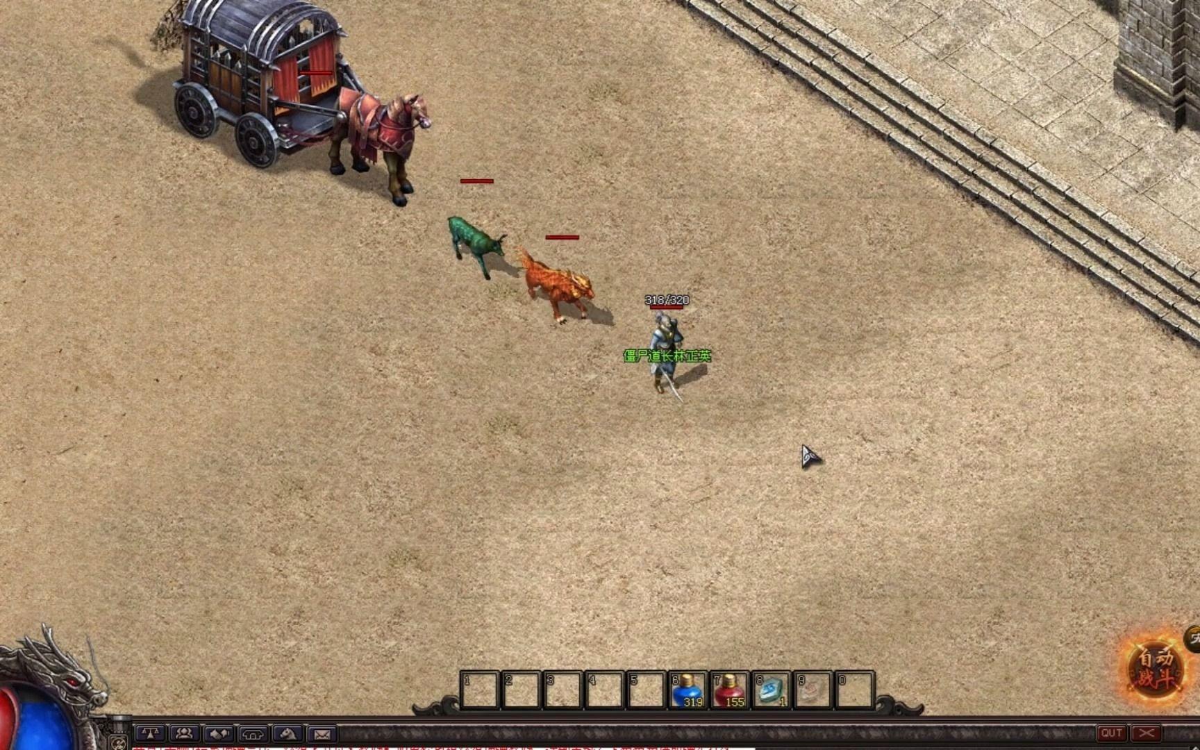 三端互通传奇巅峰镖局的挑战——新人快速升级之路