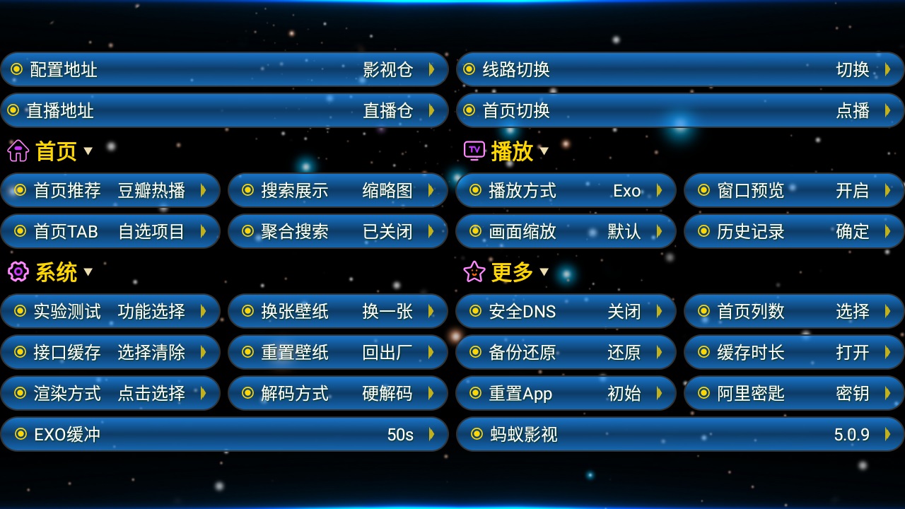 蚂蚁5.0传奇私服,50传奇私服网站新开网