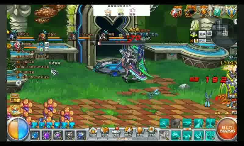 传奇玩不了私服,传奇不能玩